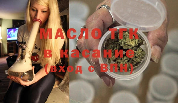 MDMA Беломорск